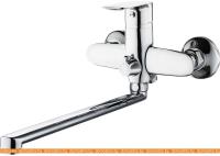 Смеситель РМС SL133-006E картинка