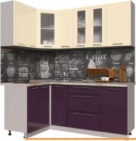 Кухня Интерлиния Мила Пластик 1.2x1.9 (слива глянец/ваниль глянец/травертин) картинка