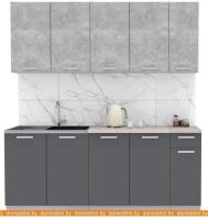 Кухня Интерлиния Мила Лайт 1.9 (бетон-антрацит-травертин) картинка