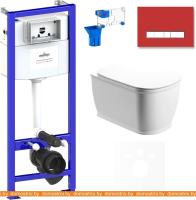 Унитаз Lavinia Boho Relfix Bell Pro Rimless 7 в 1 75110019 (красный стекло) картинка