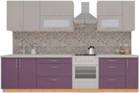 Кухня ВерсоМебель ВерсоЛайн 2-2.5 (кашемир/виола) картинка