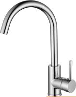 Смеситель Aquasanita Sabia 5523 (хром) картинка