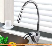 Смеситель FRAP F4303-1 картинка