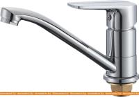 Смеситель РМС SL131-004F-15 картинка