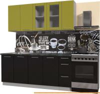 Кухня Интерлиния Мила Пластик 1.9 Б (черный гл/оливковый гл/кастилло темный) картинка