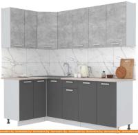 Кухня Интерлиния Мила Лайт 1.2x2.2 (бетон-антрацит-травертин) картинка
