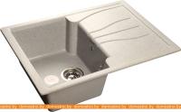 Кухонная мойка GranFest Standart GF-S680L (серый) картинка
