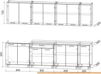 Кухня Интерлиния Мила Лайт 2.8 (ваниль/дуб венге) картинка
