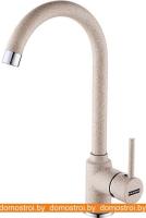 Смеситель Franke Pola 115.0622.947 (бежевый) картинка