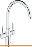 Смеситель Grohe Ambi 30189000 картинка