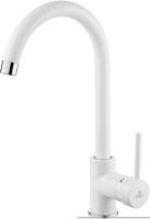 Смеситель Deante Milin BEU W62M картинка