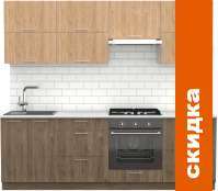 Кухня S-Company Клео крафт 2.4 (гикори темный/гикори натуральный) картинка