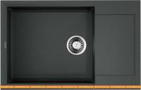 Кухонная мойка Omoikiri Sakaime 78-LB PL (платина) картинка