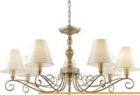 Подвесная люстра Maytoni Zaragoza H001CL-05BS картинка