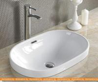 Умывальник CeramaLux 5006C картинка