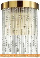 Светильник бра Odeon Light Refano 4848/2W картинка