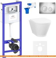 Унитаз Lavinia Boho Relfix Elegant Rimless 7 в 1 87561093 (хром пластик) картинка