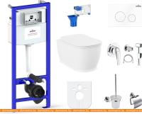 Унитаз Lavinia Boho Relfix Bell Pro Rimless 10 в 1 98010101 (белый пластик) картинка