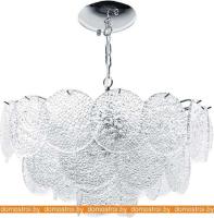 Подвесная люстра Lightstar Circo 797134 картинка