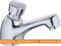 Смеситель FRAP H20 F520 картинка