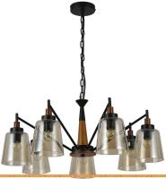 Подвесная люстра Favourite Tinnitus 2632-7P картинка