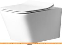 Унитаз Rea Ramon Rimless REA-C8536 картинка