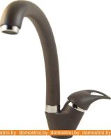 Смеситель Granula GR-4003 (эспрессо) картинка