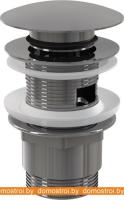 Донный клапан Alcaplast A390 картинка