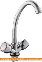 Смеситель FRAP H09 F4009-2 картинка