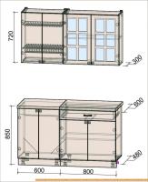 Кухня Интерлиния Мила Деко 1.4 А (белый/кастилло темный) картинка