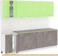 Кухня Кортекс-мебель Корнелия Лира 2.6м (зеленый/оникс/марсель) картинка