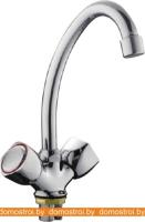 Смеситель FRAP H09 F4909 картинка