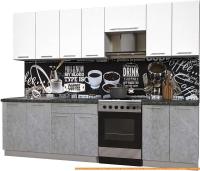 Кухня Интерлиния Мила Пластик 2.8 А (мрамор/белый глянец/кастилло темный) картинка