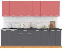 Кухня Интерлиния Мила Лайт 3.0 (красный-антрацит-кастилло темный) картинка
