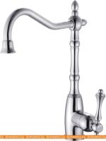 Смеситель Ganzer Silestis GZ 77021 (хром) картинка