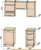 Кухня Интерлиния Мила Пластик 1.5 А (черный глянец/белый глянец/опал светлый) картинка