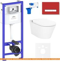 Унитаз Lavinia Boho Smart V-Clean 7 в 1 87561159 картинка