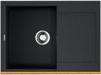 Кухонная мойка Omoikiri Sakaime 68-BL (4993108) картинка