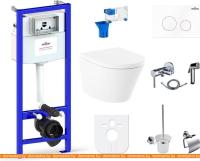 Унитаз Lavinia Boho Relfix Biore Rimless 10 в 1 98010065 (белый пластик) картинка