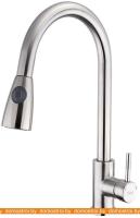 Смеситель FRAP F60899-1 картинка