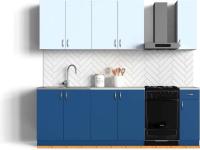 Кухня Сивирин-Компани Клео колор 1,9 (темный синий\лазурный) картинка