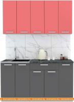 Кухня Интерлиния Мила Лайт 1.5 (красный-антрацит-кастилло темный) картинка