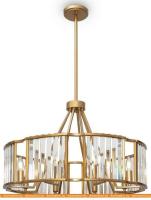 Подвесная люстра Maytoni Solar MOD087PL-08G картинка