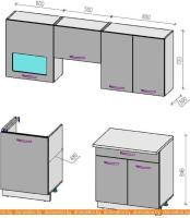Кухня ВерсоМебель ЭкоЛайт-5 1.9 (белый/вереск) картинка