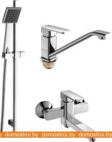 Комплект смесителей Ganzer Stefan GZ 12037 картинка