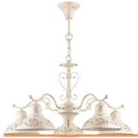 Подвесная люстра Freya Benoit FR2566-PL-05-WG картинка