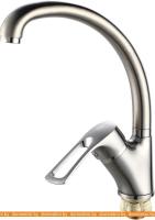 Смеситель РМС SL142SS-999F картинка