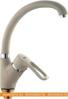 Смеситель FRAP H66 F4166-10 картинка