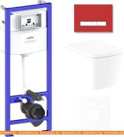 Унитаз Lavinia Boho Relfix Aveo Rimless 6 в 1 75110240 (красный стекло) картинка