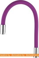 Излив Ledeme L7503-8 (фиолетовый) картинка